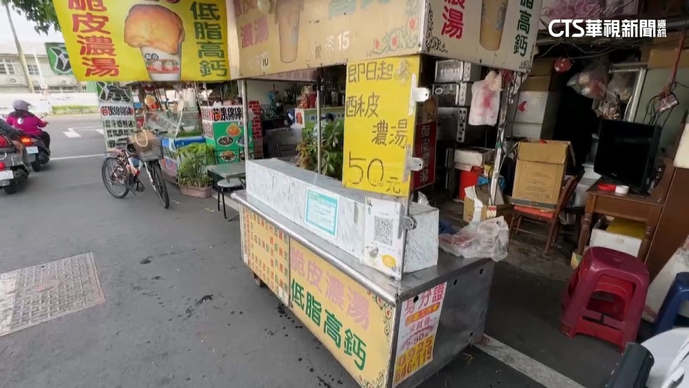 嘉義奇觀「沉睡的酥皮濃湯」　點餐前先叫醒老闆