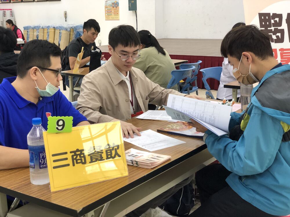 桃園7月連5場徵才活動　這職位薪資上看7.2萬