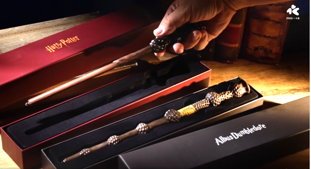 iPASS一卡通將推「魔杖一卡通」　哈利波特迷嗨翻：餘額不足喊啊哇呾喀呾啦！