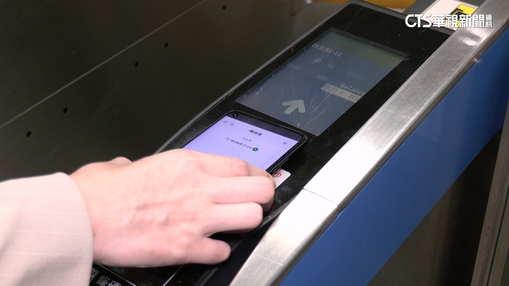 Android用戶限定！　今起「嗶手機」可搭乘台鐵
