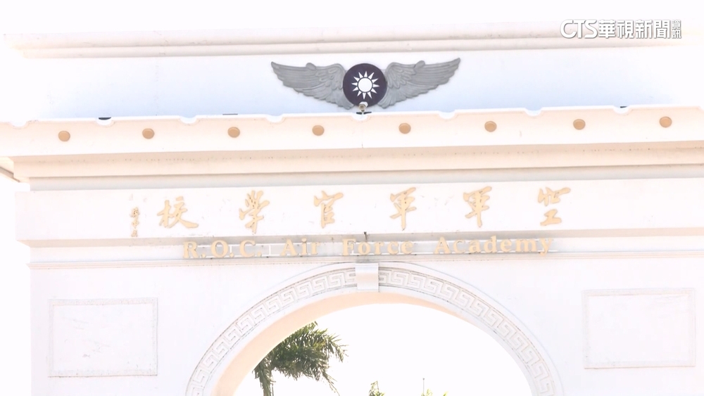 工人處理報廢椅被炸傷　空官判賠374萬「尚無回應」