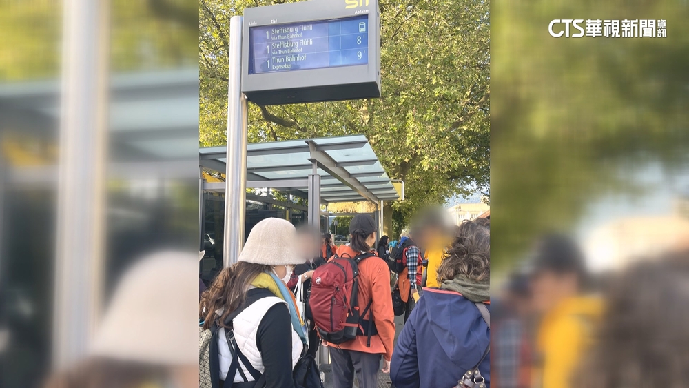 18天20萬瑞士團　旅客控「不熟路況」　領隊：均照行程走