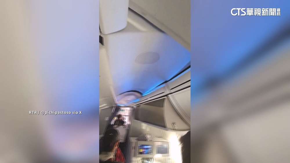 西班牙客機遇強烈亂流　迫降巴西釀40傷