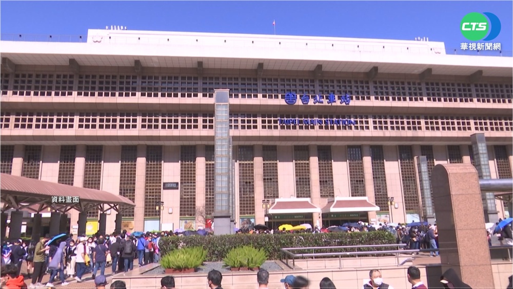 台北車站試辦「公廁智慧通報管理系統」　即時提供備品補充與清潔服務