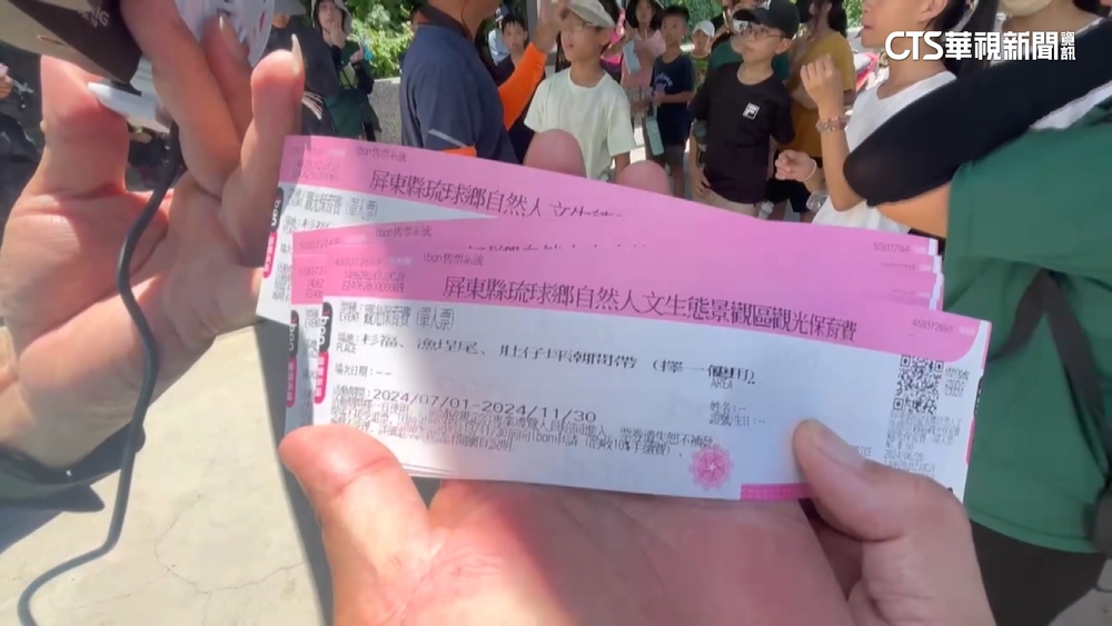 台灣離島首例　小琉球3潮間帶收費每人60元