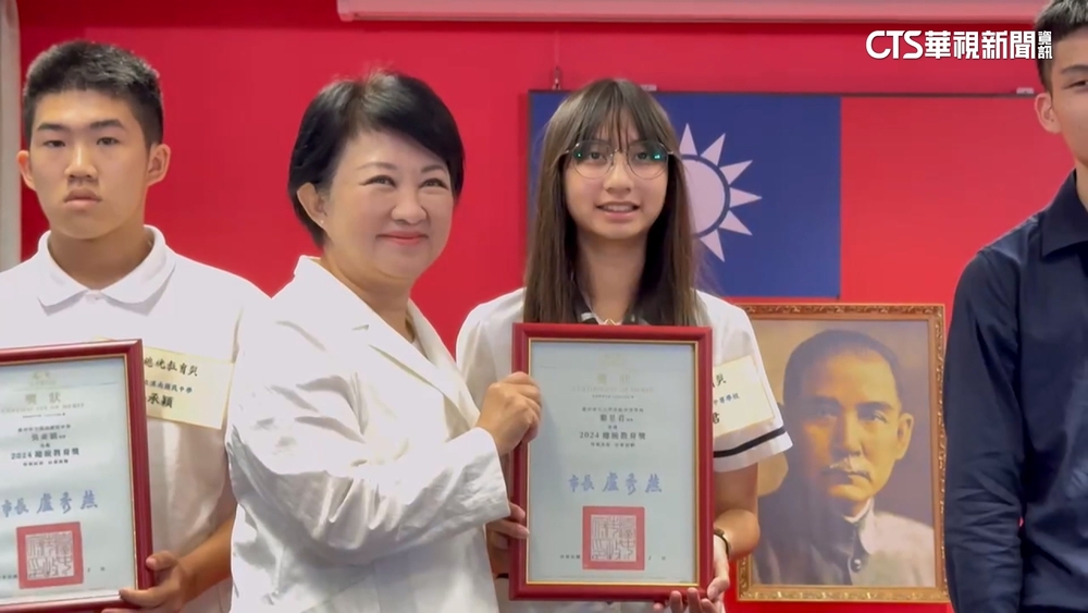 傳7月底訪美　僑友發午宴邀請函　盧秀燕笑而不答