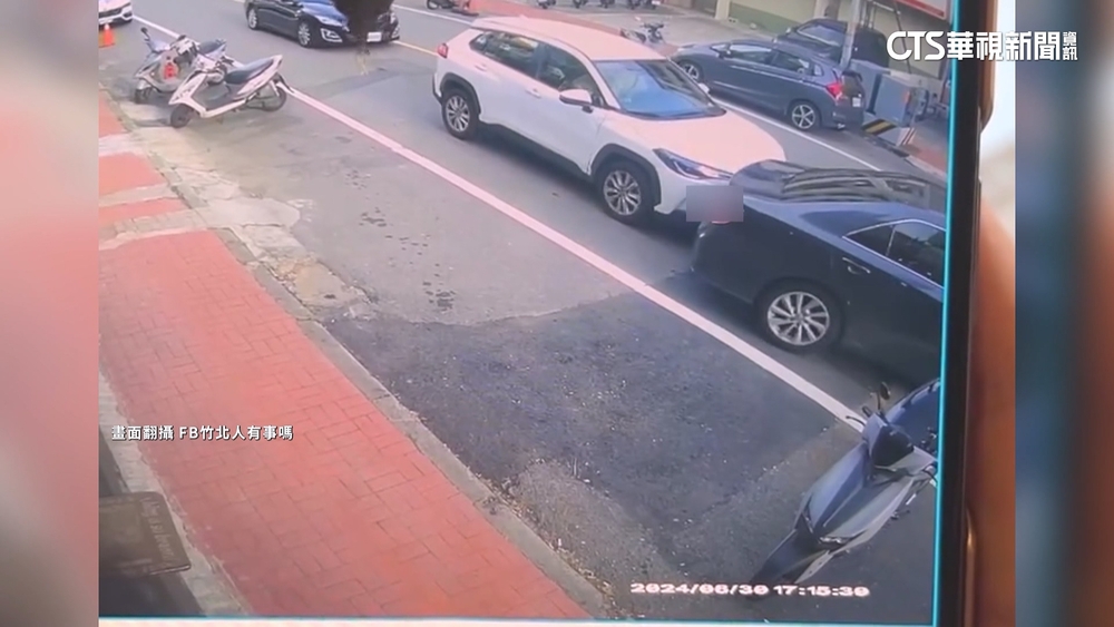 「沒看到在倒車？」後車挨撞還被索賠　警將查肇責