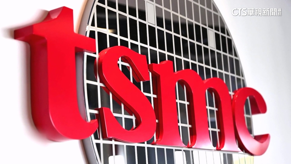 傳建廠雲林？　縣府：努力爭取　台積電：評估適合用地