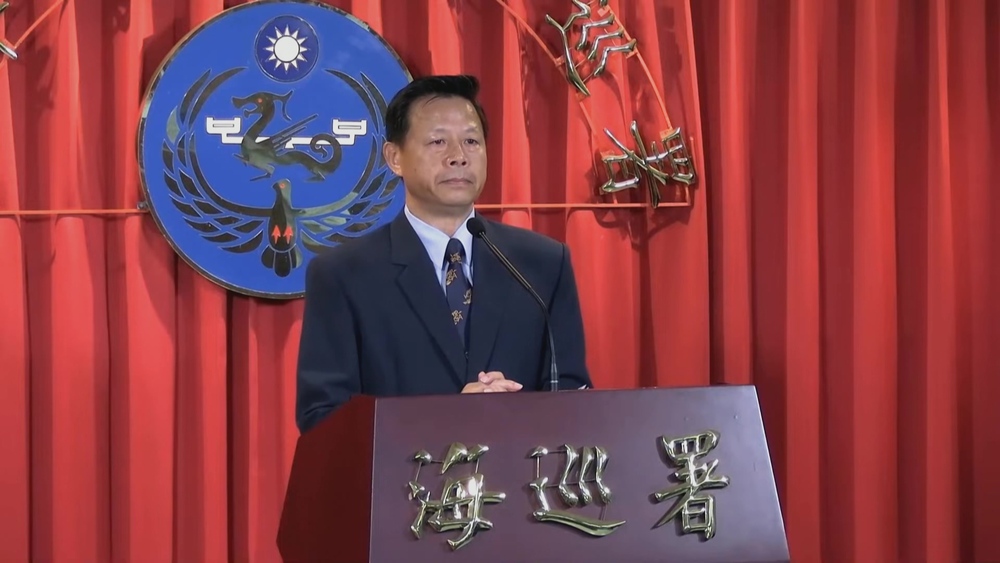 中國海警扣押我漁船 海巡署證實「登檢點於陸領海內」