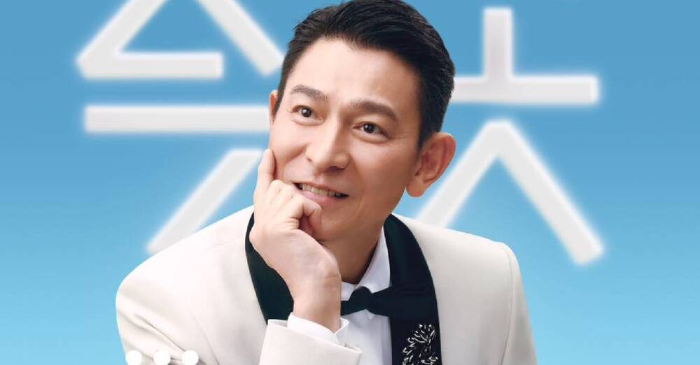 這幾天空下來！劉德華台北演唱會4場次出爐 粉淚喊：不夠