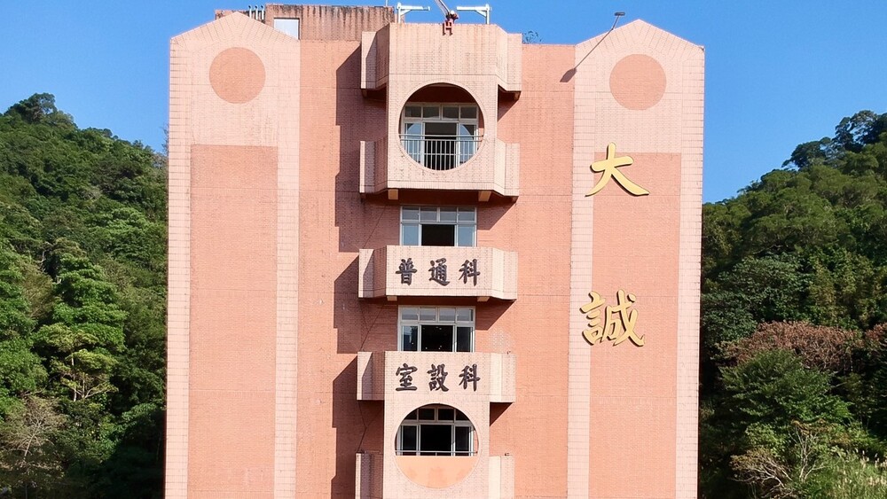 少子化來襲！　北市老牌私立高中擬停招　校長這麼說