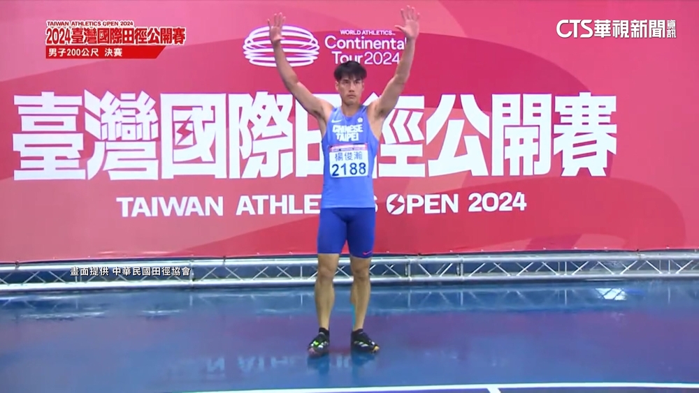 「台灣最速男」積分超車！　楊俊瀚擠進巴黎奧運