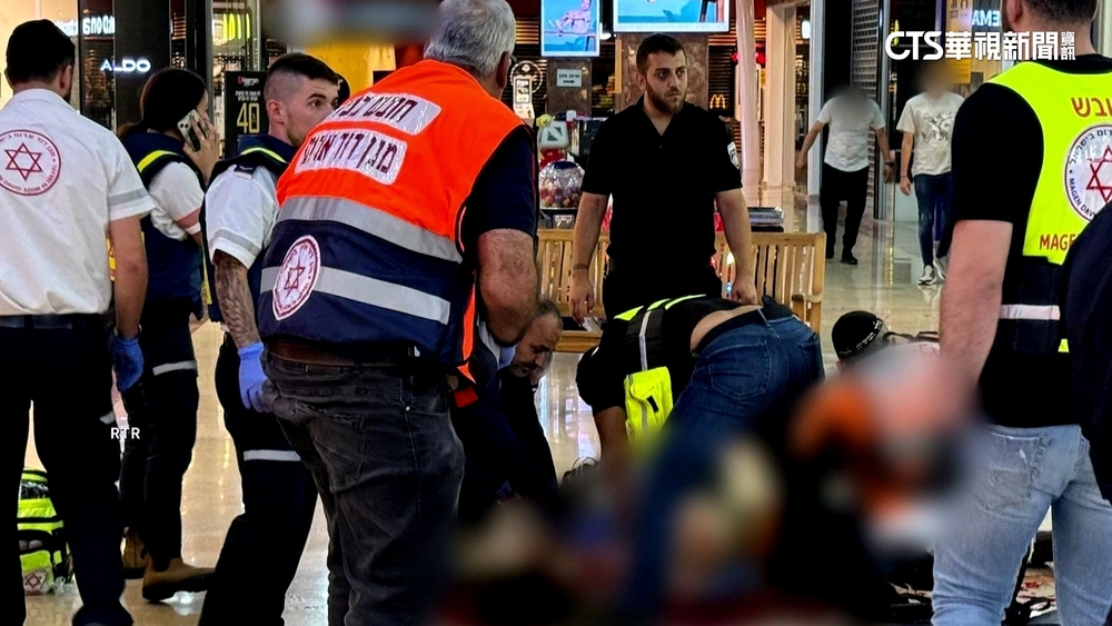 以色列購物中心驚傳持刀攻擊1死1傷　凶嫌遭擊斃