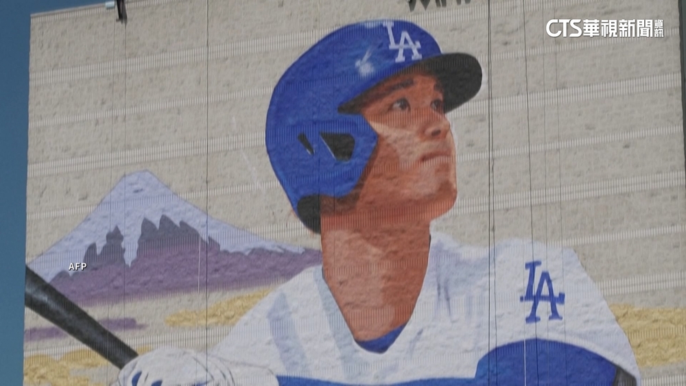 大谷翔平吸金超人氣！　LA道奇主場滿滿日本風