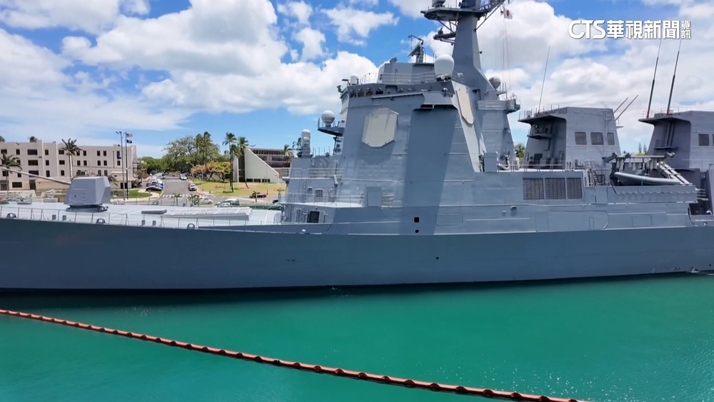 環太「美日同盟」　華視開箱日軍「1.4萬噸軍艦」