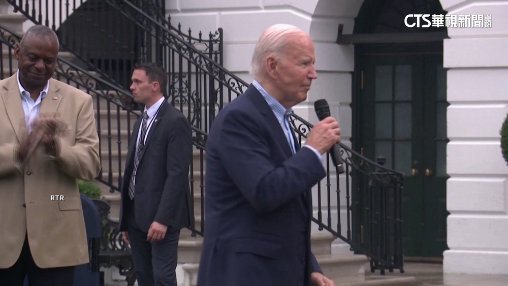 拜登出席白宮國慶活動　表態不會退選