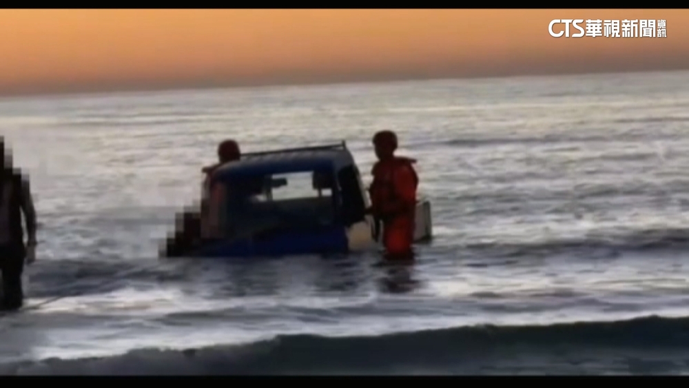 車困水尾沙灘3天2起　未注意漲潮險來不及逃