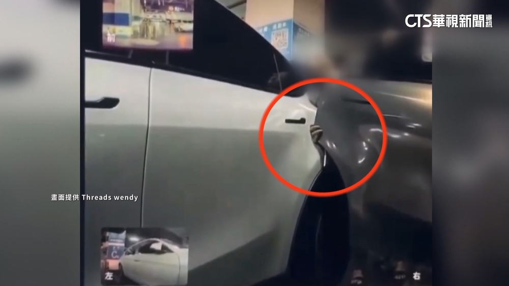 女「手擋車門邊」怕刮特斯拉　下秒手遭夾拖行痛狂叫