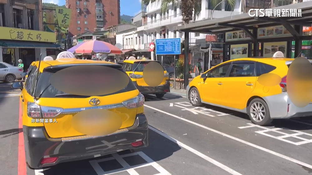 一家6口遊九份包7人座車遭坑！　運將：人多耗油加收