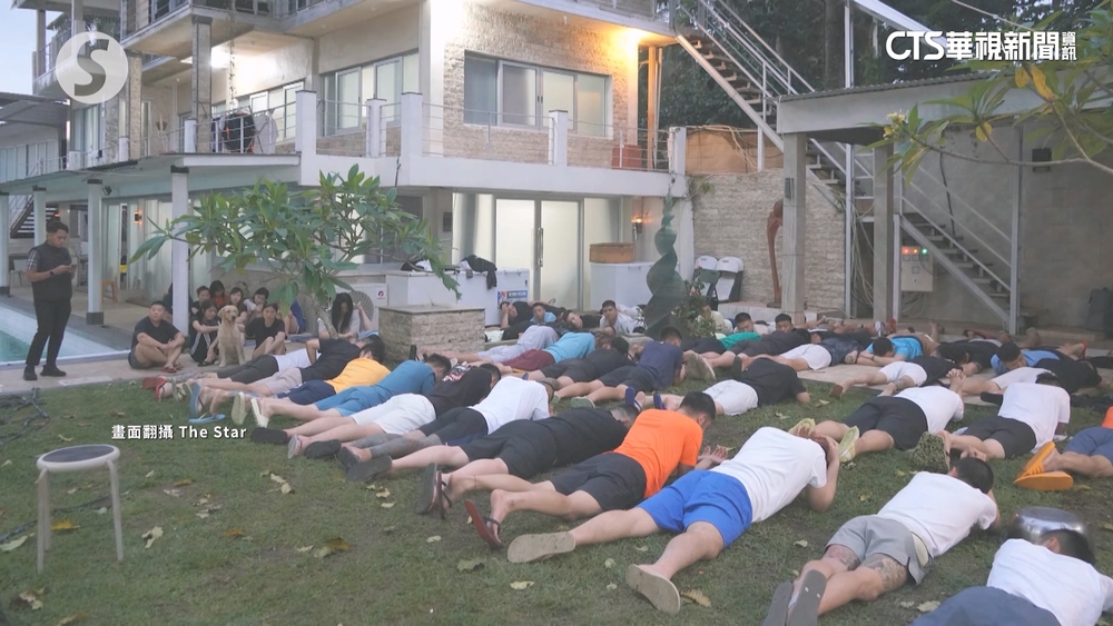 峇里島102台人爽度假邊詐騙　別墅偏僻掩人耳目