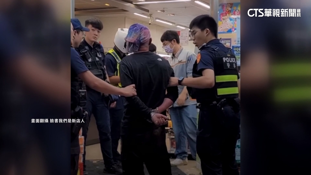 付「濕鈔票」遭拒　醉男怒鬧超商　還拿傘作勢襲警