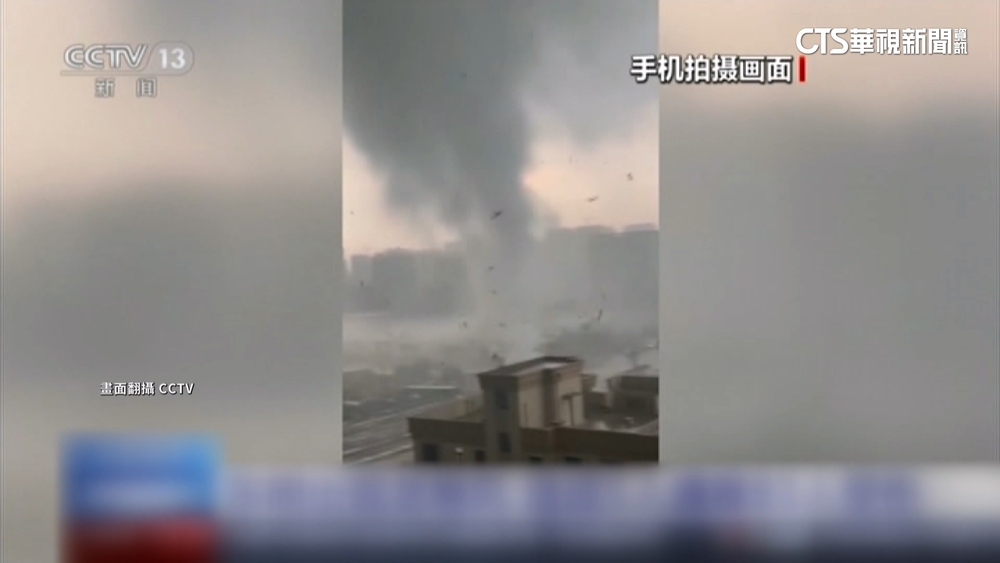 宛如世界末日！山東東明縣龍捲風　至少5死83傷