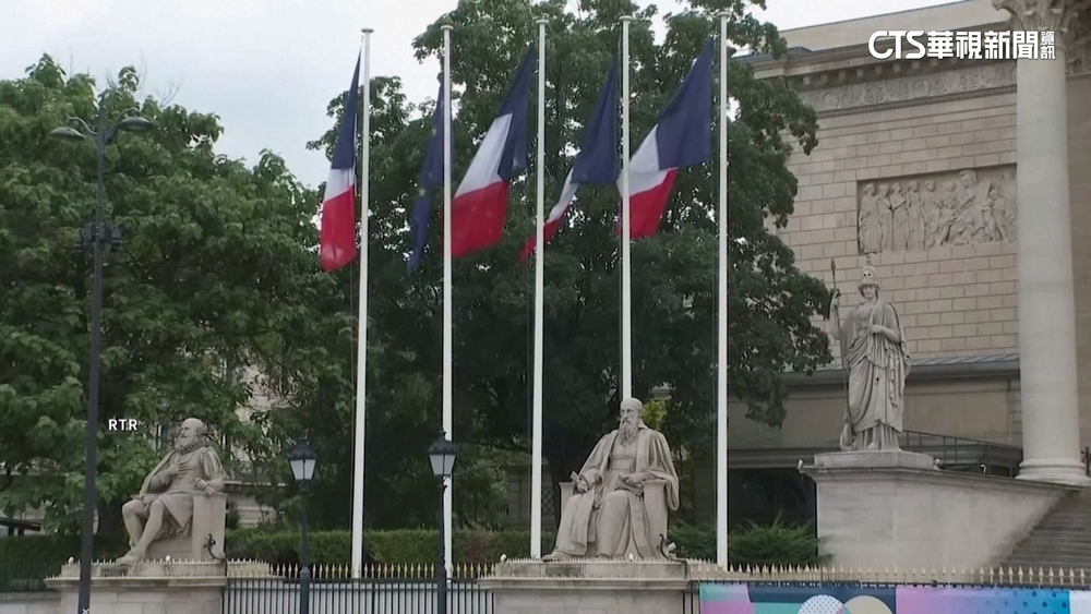 法國國民議會選舉　第2輪投票海外先開跑