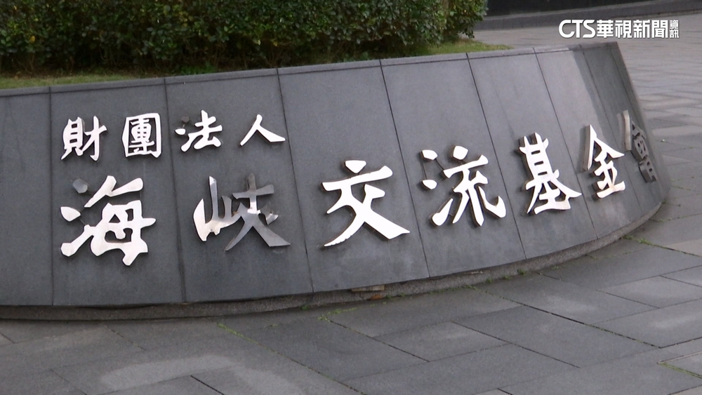 鄭文燦涉貪恐丟海基會董座？　傳吳豐山接任