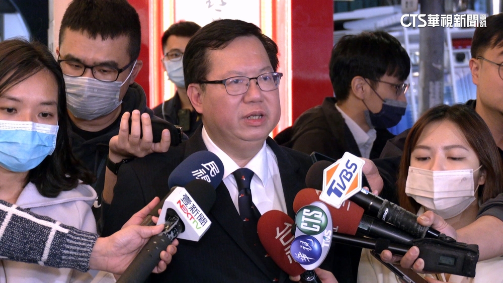 鄭文燦請辭海基會董事長　賴清德：盼司法釐清真相