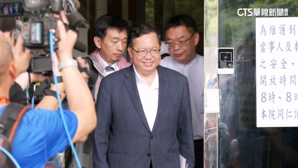 鄭文燦涉貪500萬交保檢提抗告　「最速件」送高院