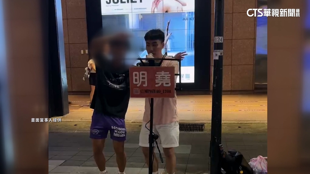 鬧區演出遇民眾亂入干擾　街頭藝人「明堯」無奈PO網