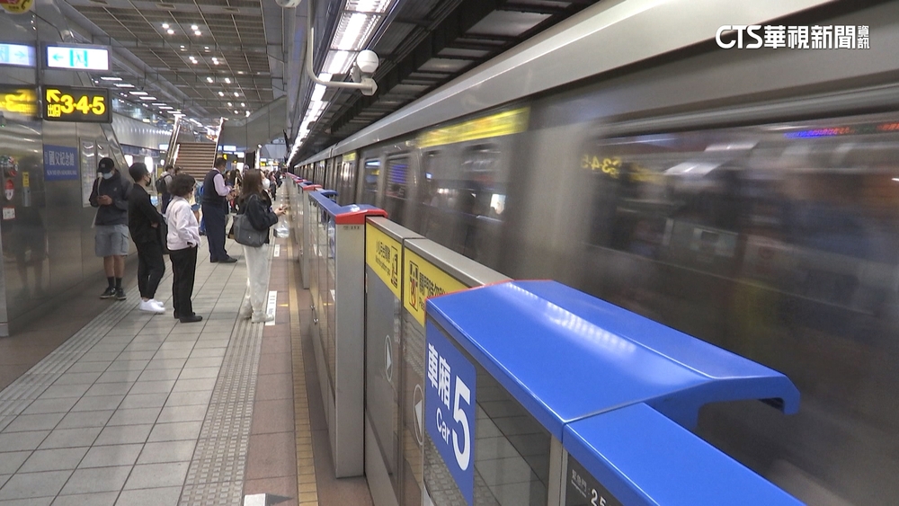 是你嗎？台北捷運第135億乘客「未來1年都免費」 前後5人也有獎