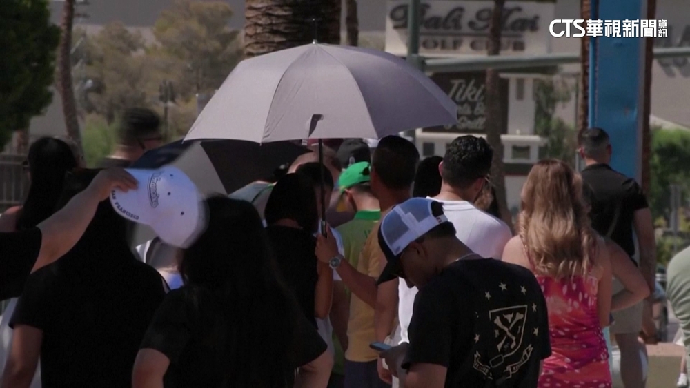 美國熱浪不斷　賭城7日飆49度高溫創紀錄