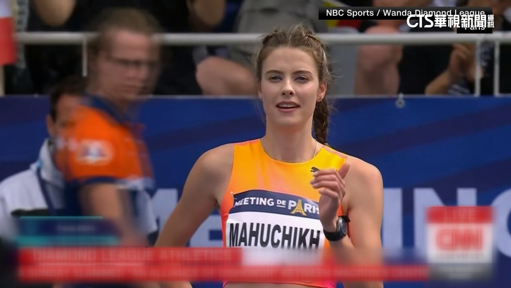 打破37年世界紀錄　烏克蘭跳高女神2公尺10奪金