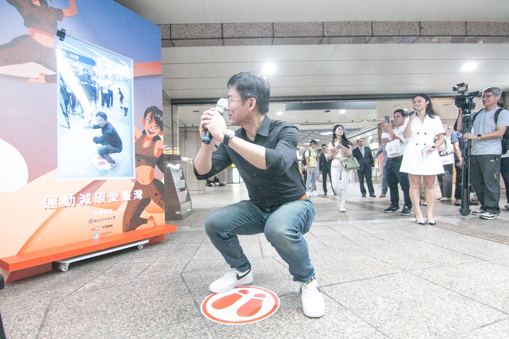 深蹲賺LINE POINTS！　台師大與北捷試辦AI運動活力機