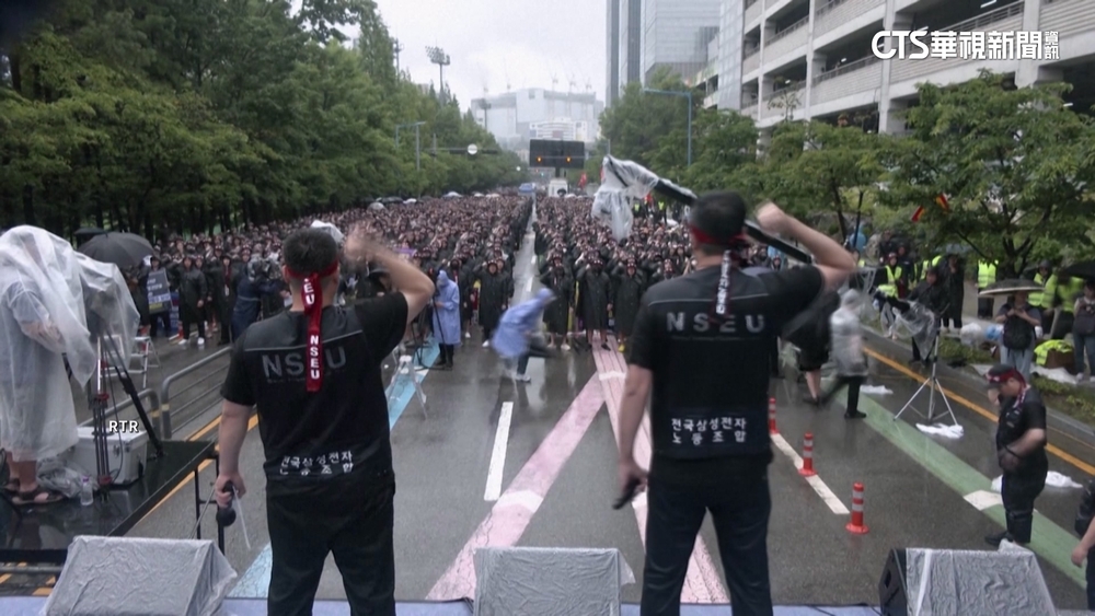 勞資協商破裂！　南韓三星最大工會發動總罷工