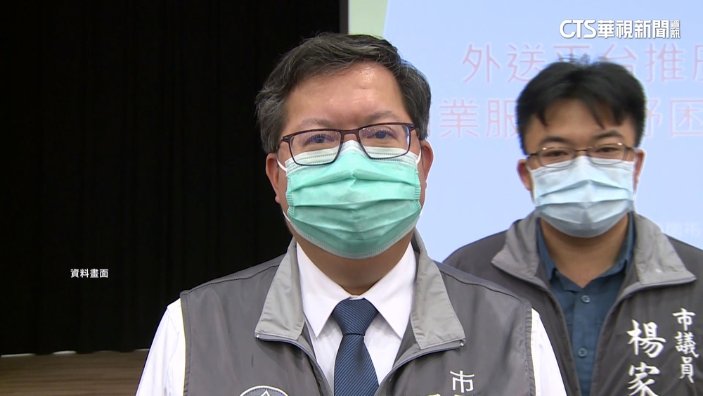 鄭文燦涉賄案　傳重劃最大地主樂善寺未點頭