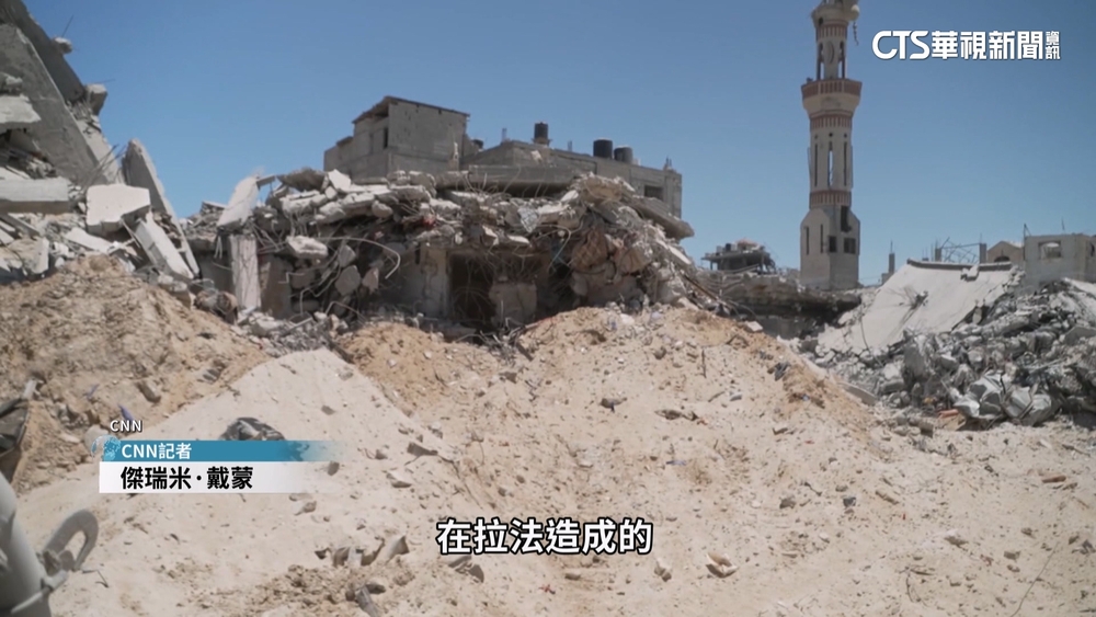 以軍進攻拉法第3個月！　CNN首直擊人間煉獄