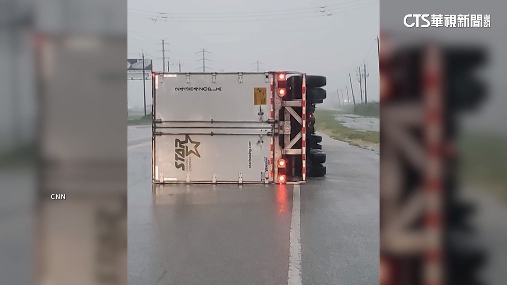 颶風「貝羅」登陸休士頓　釀嚴重積水.停電災情