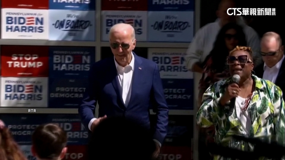 如吃定心丸！　眾議院少數黨領袖挺拜登參選