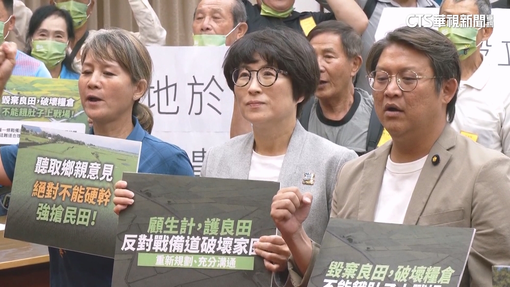 台東關山擬建「戰備道」引反彈　空軍司令部：審慎評估