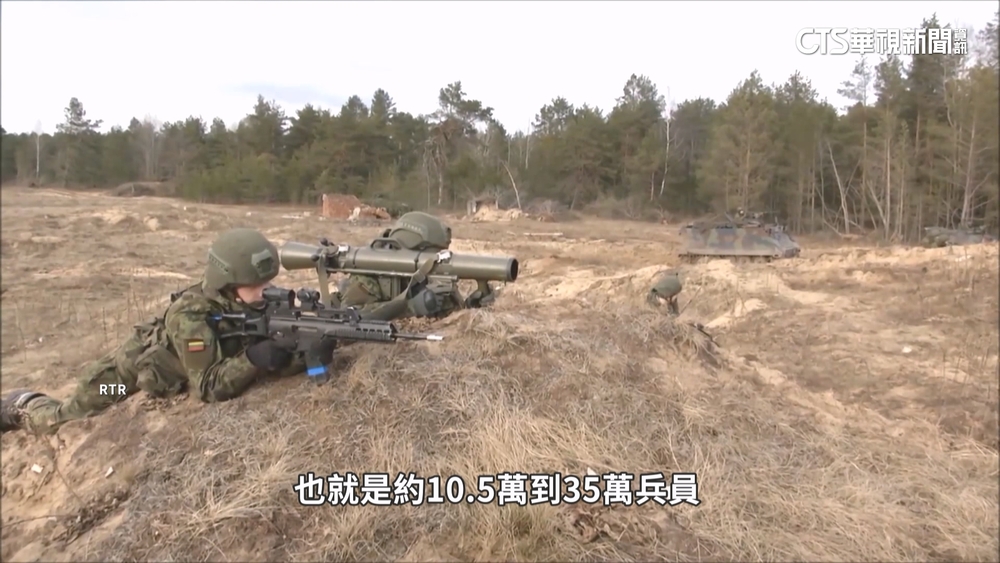 北約加深印太地區連結！擬增兵約35萬人　應對俄威脅