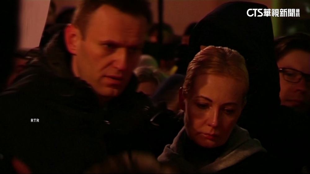 俄鎮壓反對派新手法　「缺席審判」逮捕納瓦尼遺孀