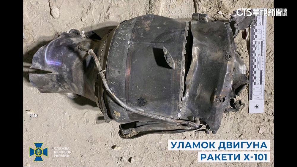 烏克蘭兒童醫院挨炸釀27死　俄反駁：不是俄國飛彈