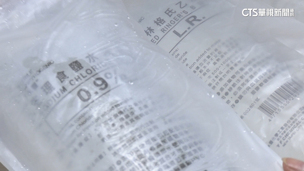 專案輸入大型輸注液遭疑涉及違法　食藥署發6點聲明回擊