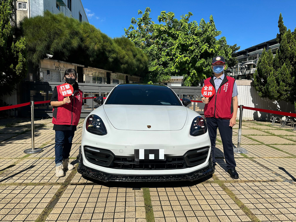 台中分署法拍保時捷超跑 得標人331萬買下 嗨喊：不虛此行