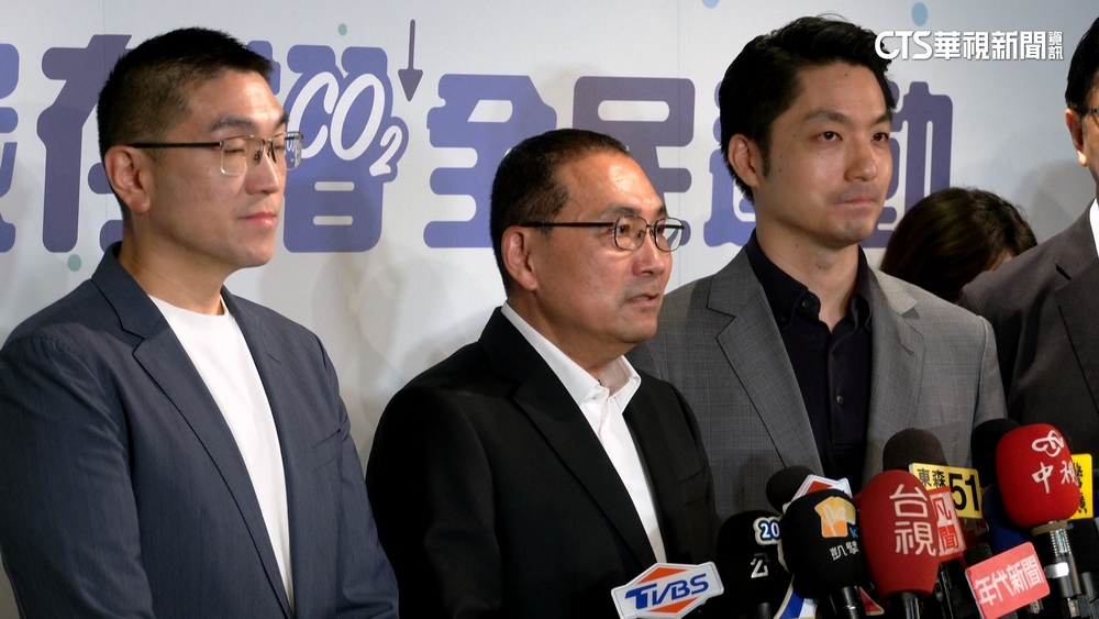 藍營傾全黨「固樑」　北北桃市長合體助攻謝國樑