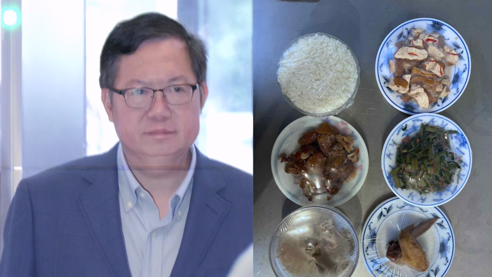 鄭文燦編號「被更改」入住4人房　今日晚餐吃「4菜1湯」