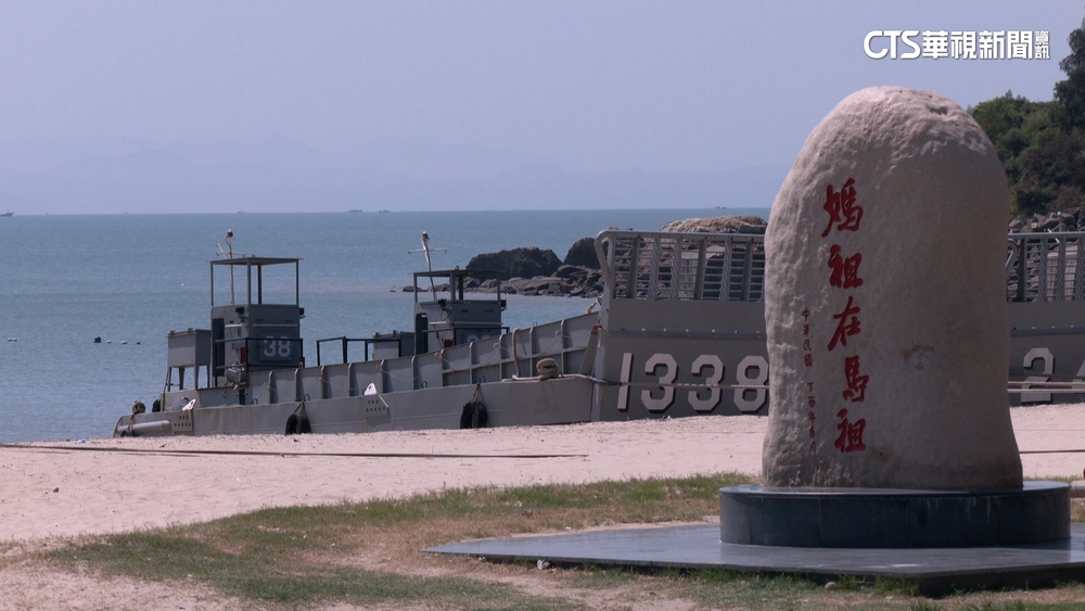 同島一命！　馬祖海纜屢遭切斷　聯外通訊恐成國安破口