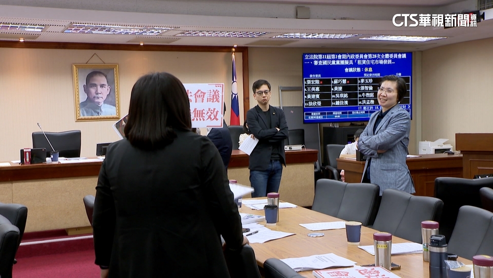 綠批不實登錄　藍白靠「人數優勢」表決確認議事錄
